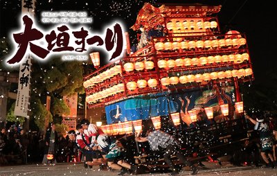 ⛲ 오가키의 솟는 물(오가키노유스이 지훈스이) 이미지 2